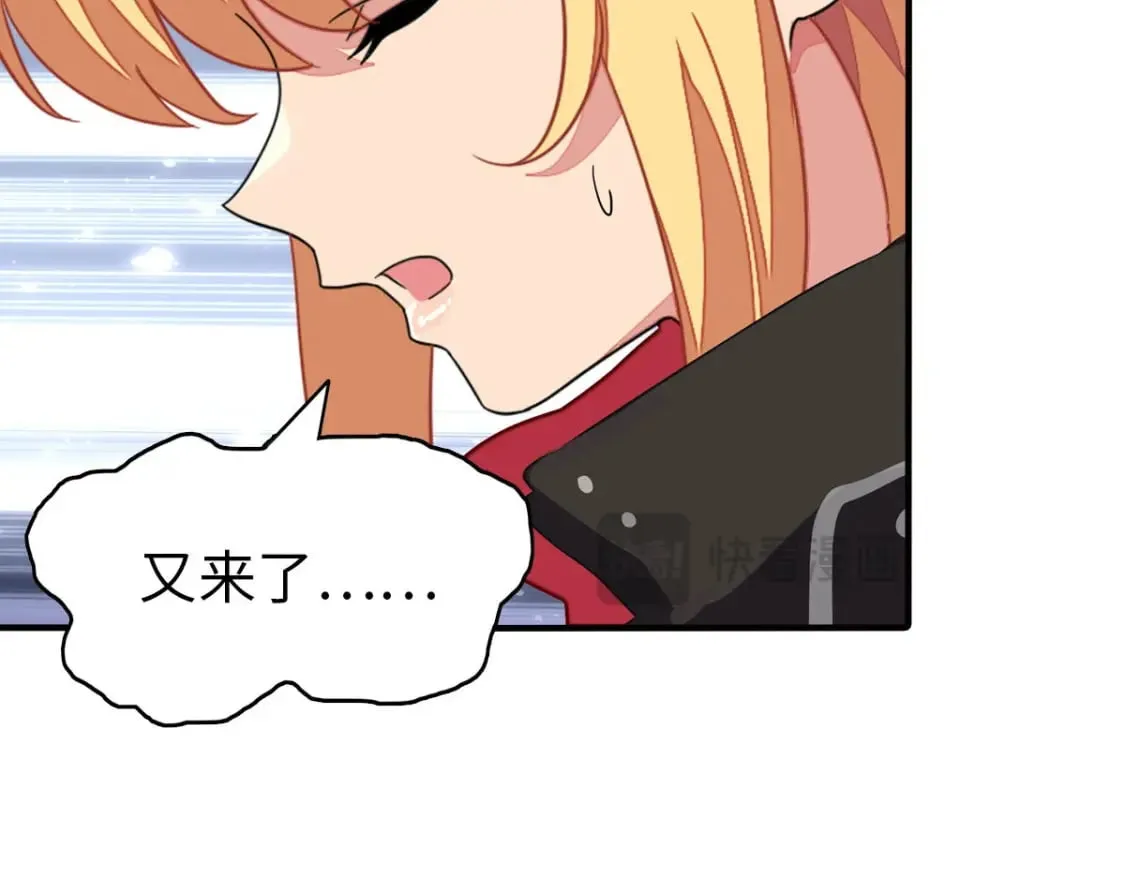 465 第14页