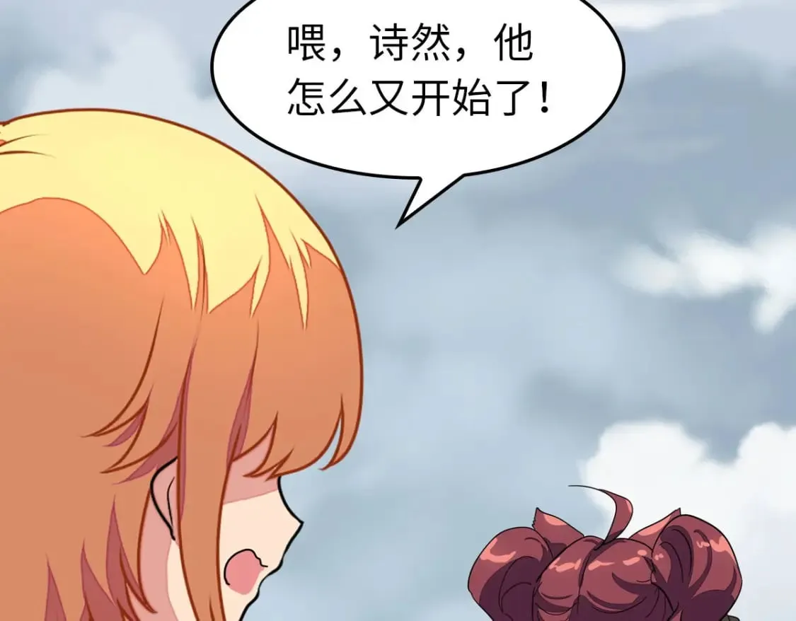 465 第16页