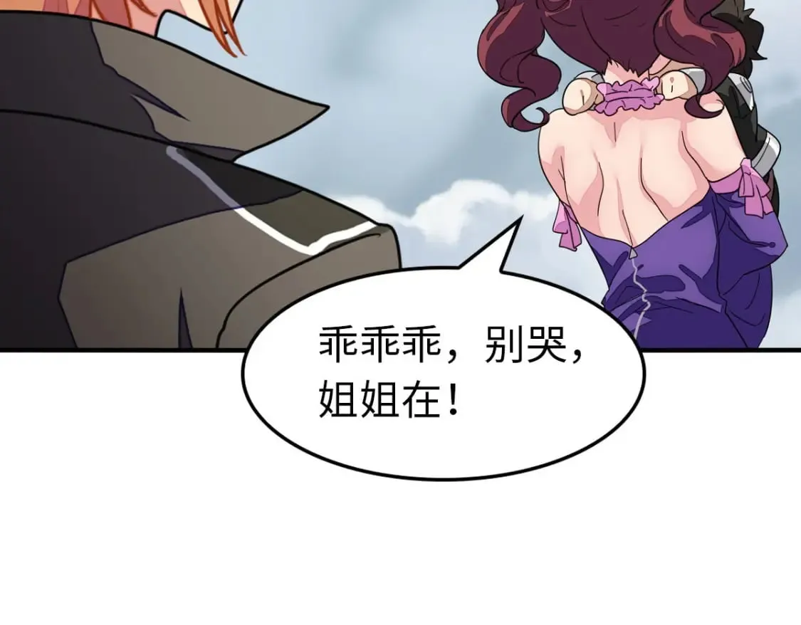 465 第17页