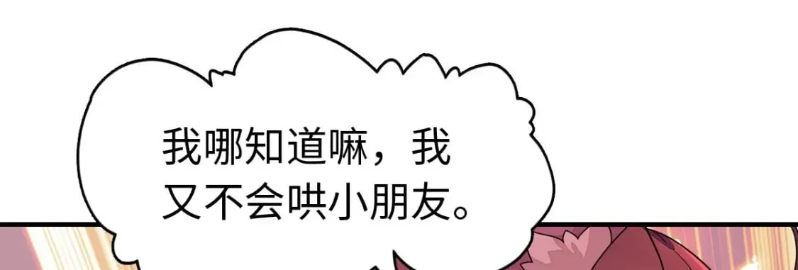 465 第18页
