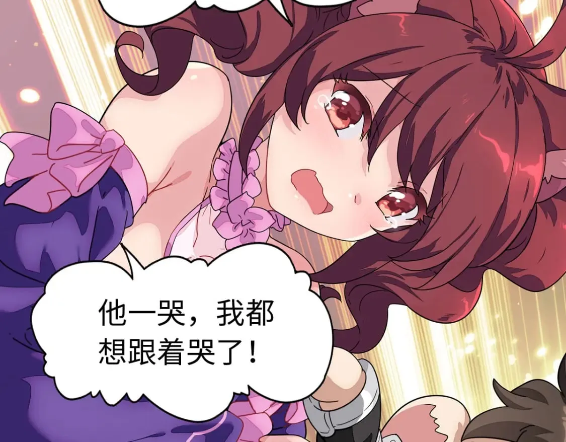 465 第19页