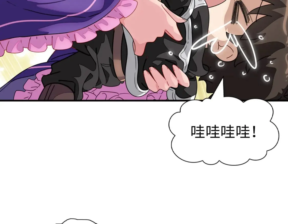 465 第20页