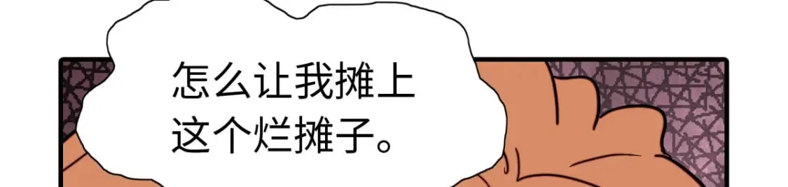 465 第21页