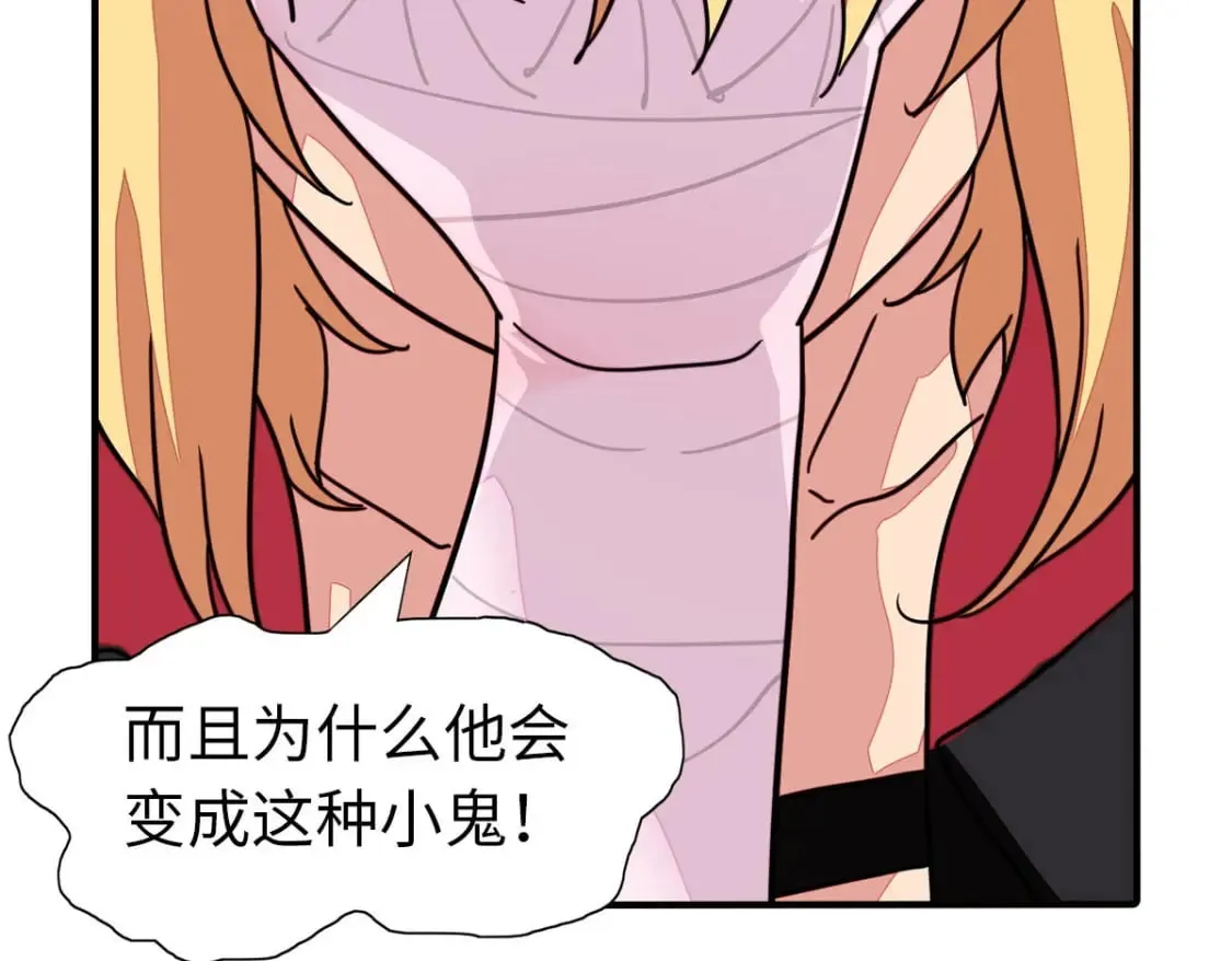 465 第23页