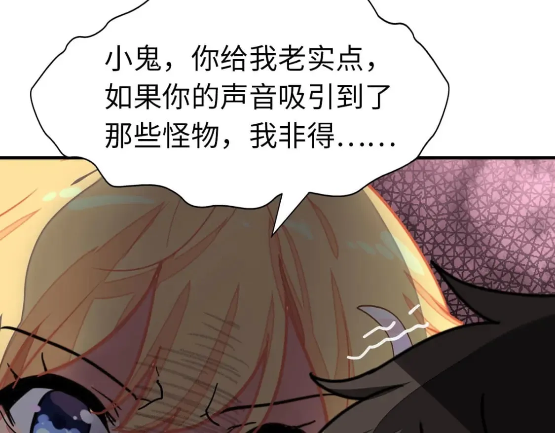 465 第25页