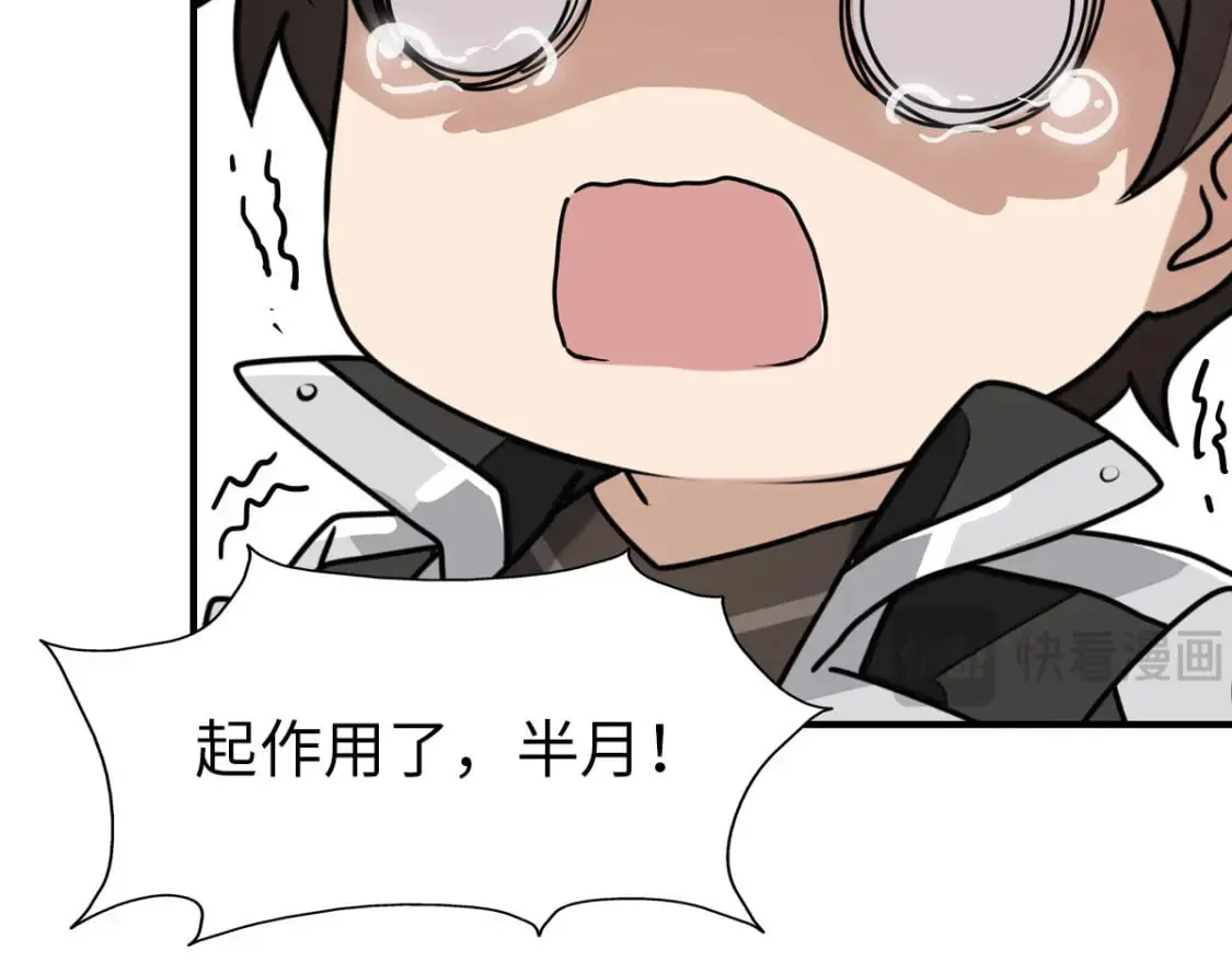 465 第29页