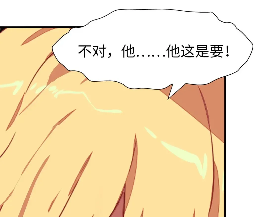 465 第31页
