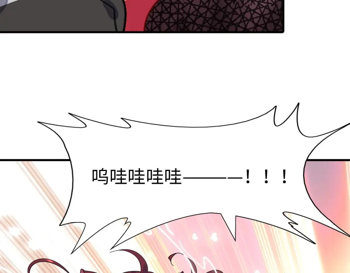 465 第34页