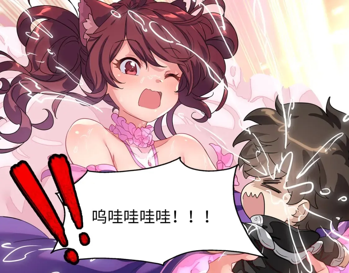 465 第35页