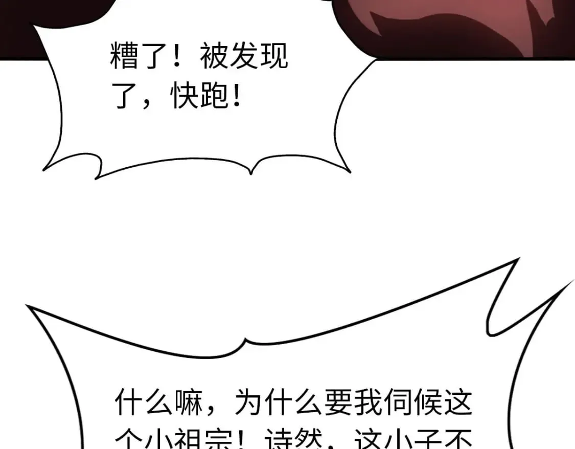 465 第43页
