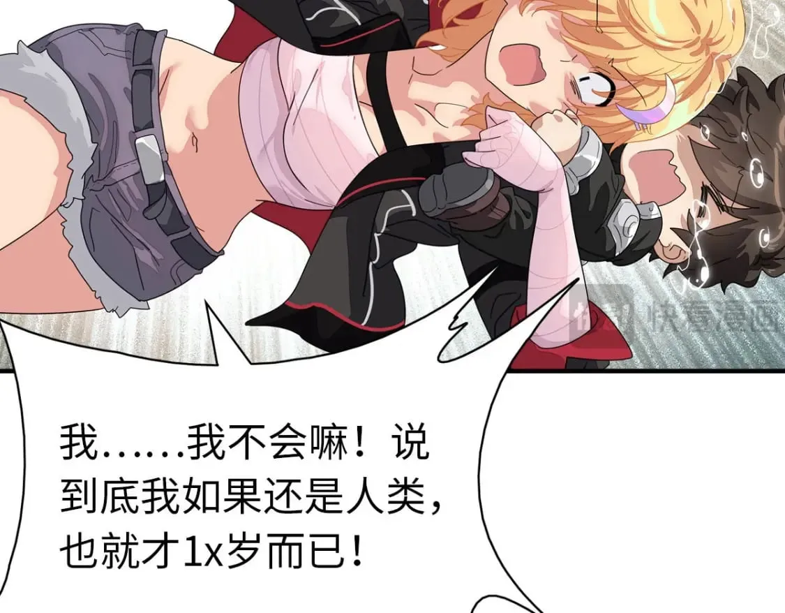 465 第45页