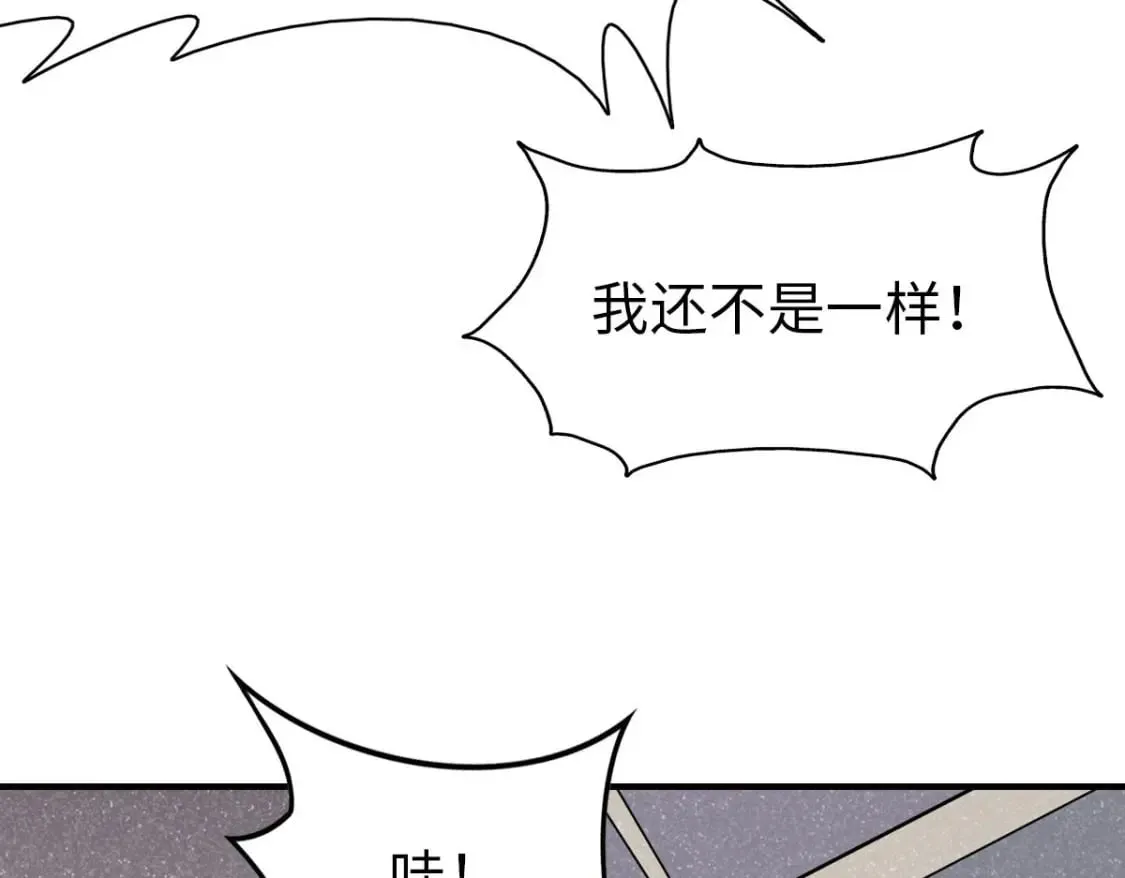 465 第46页