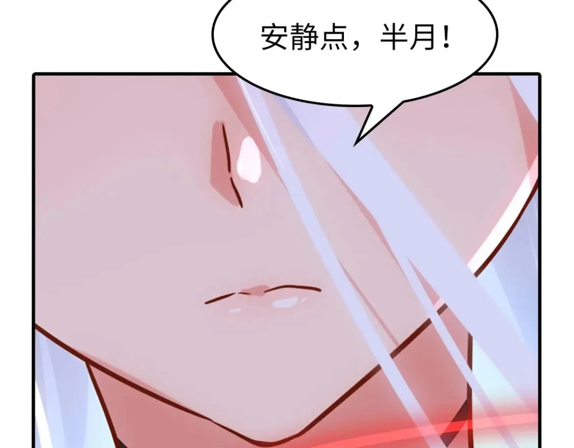 465 第51页
