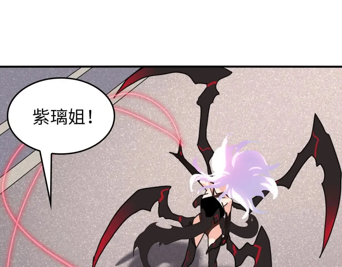 465 第57页