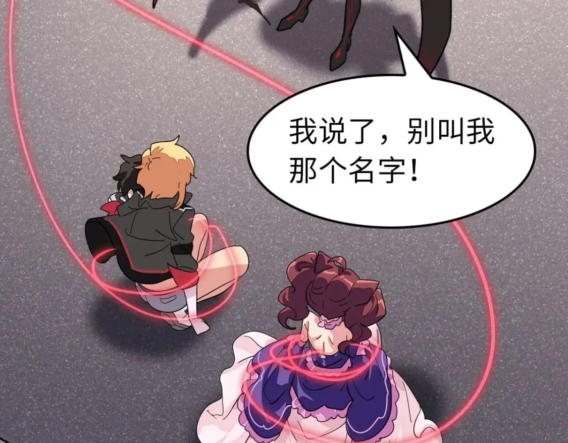 465 第58页