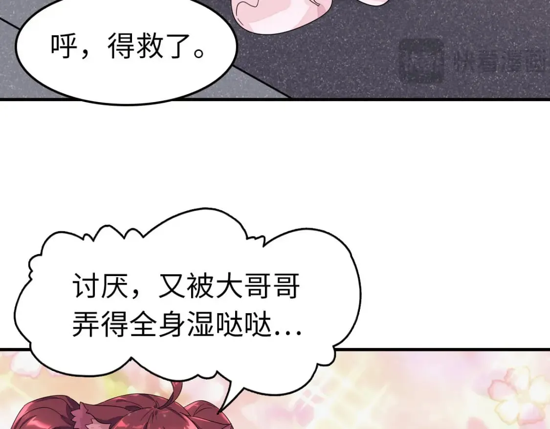 465 第60页