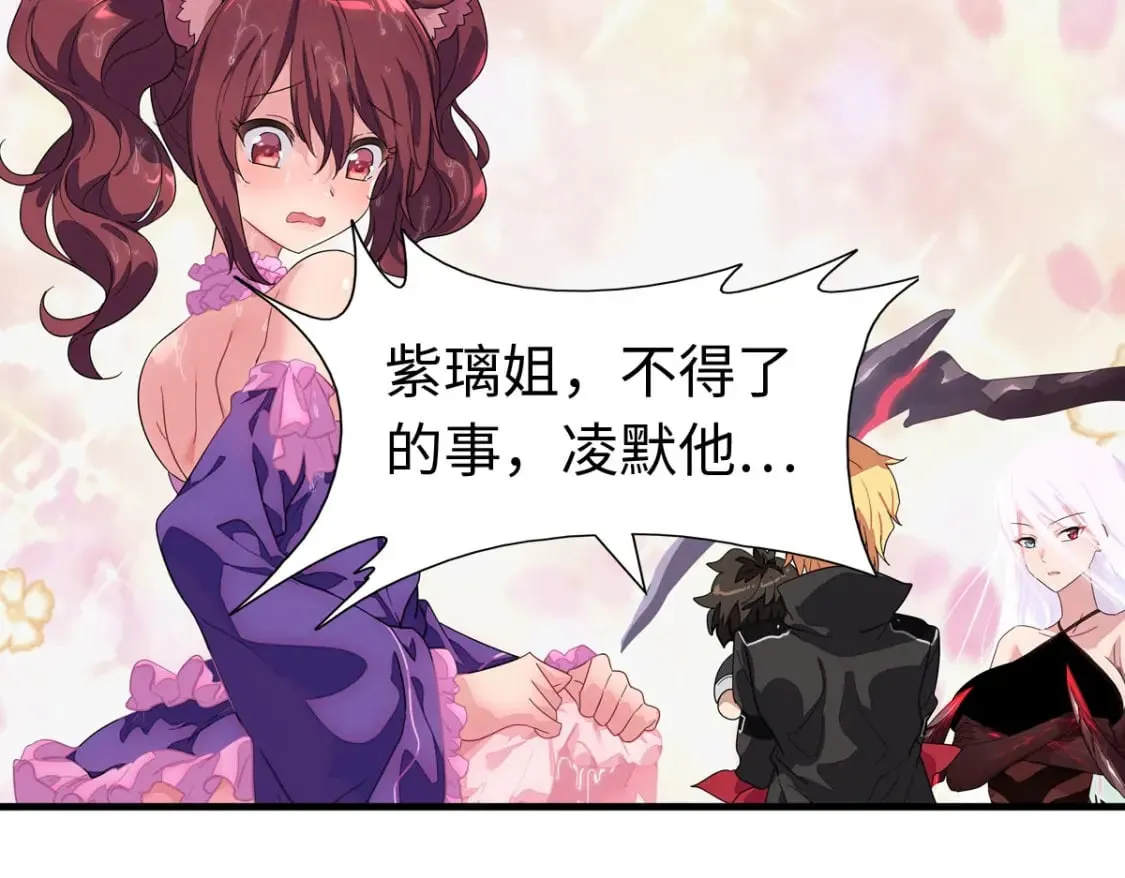 465 第61页