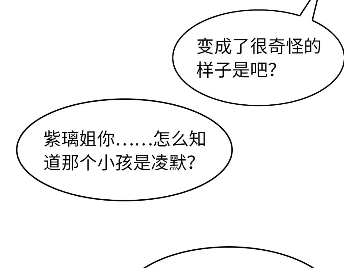465 第63页