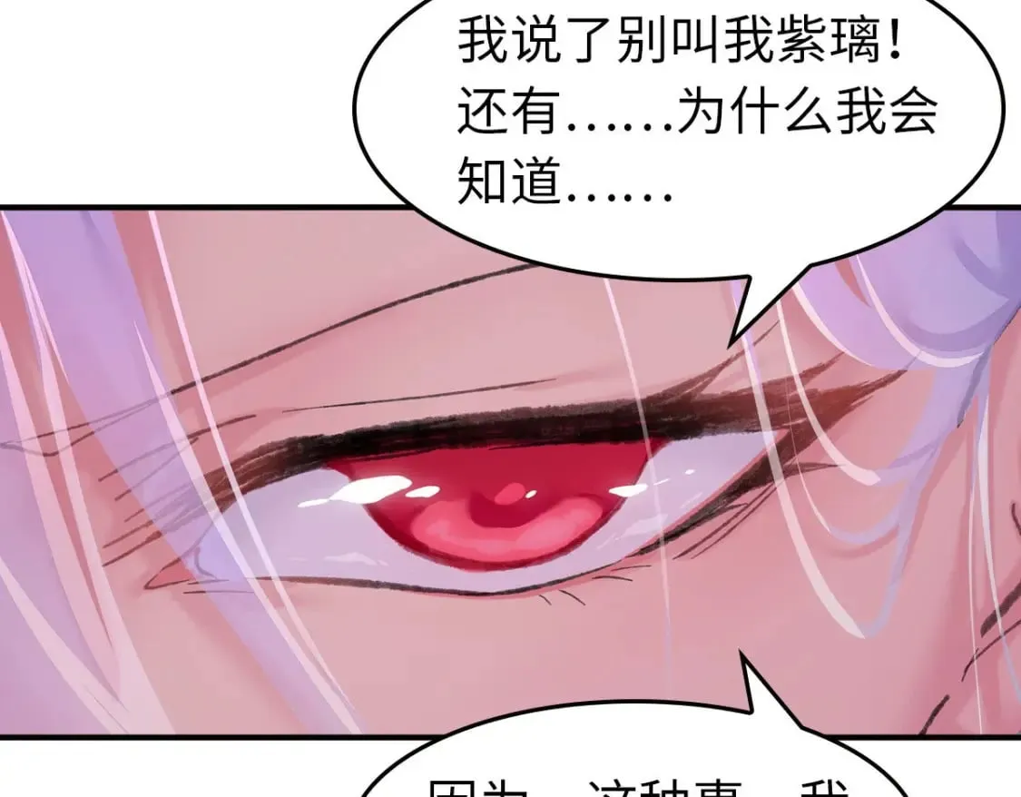 465 第64页