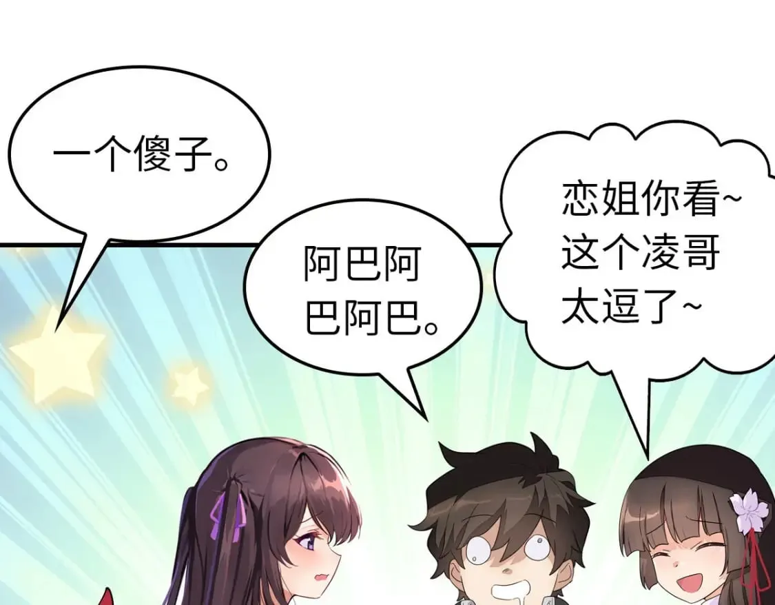 465 第66页