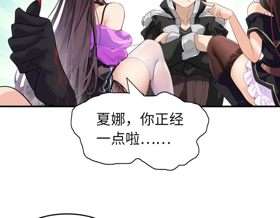 465 第67页