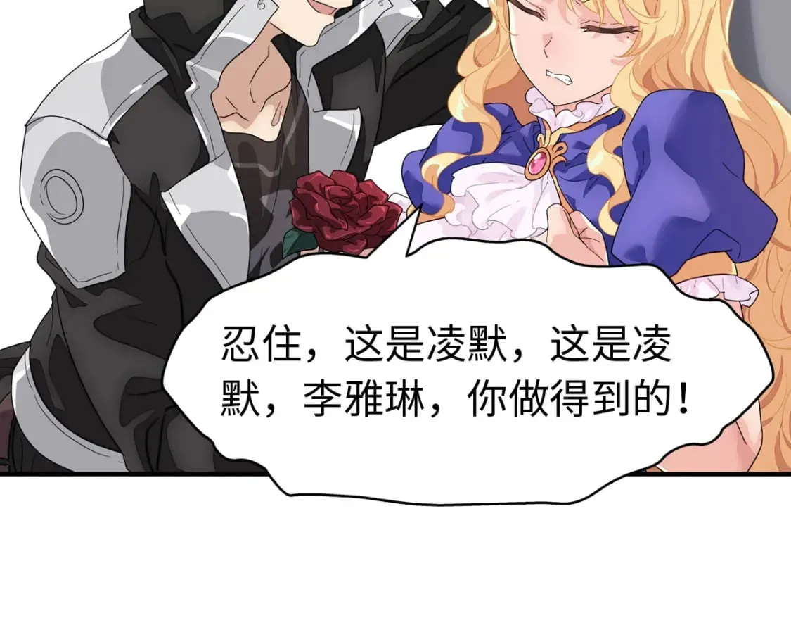465 第70页