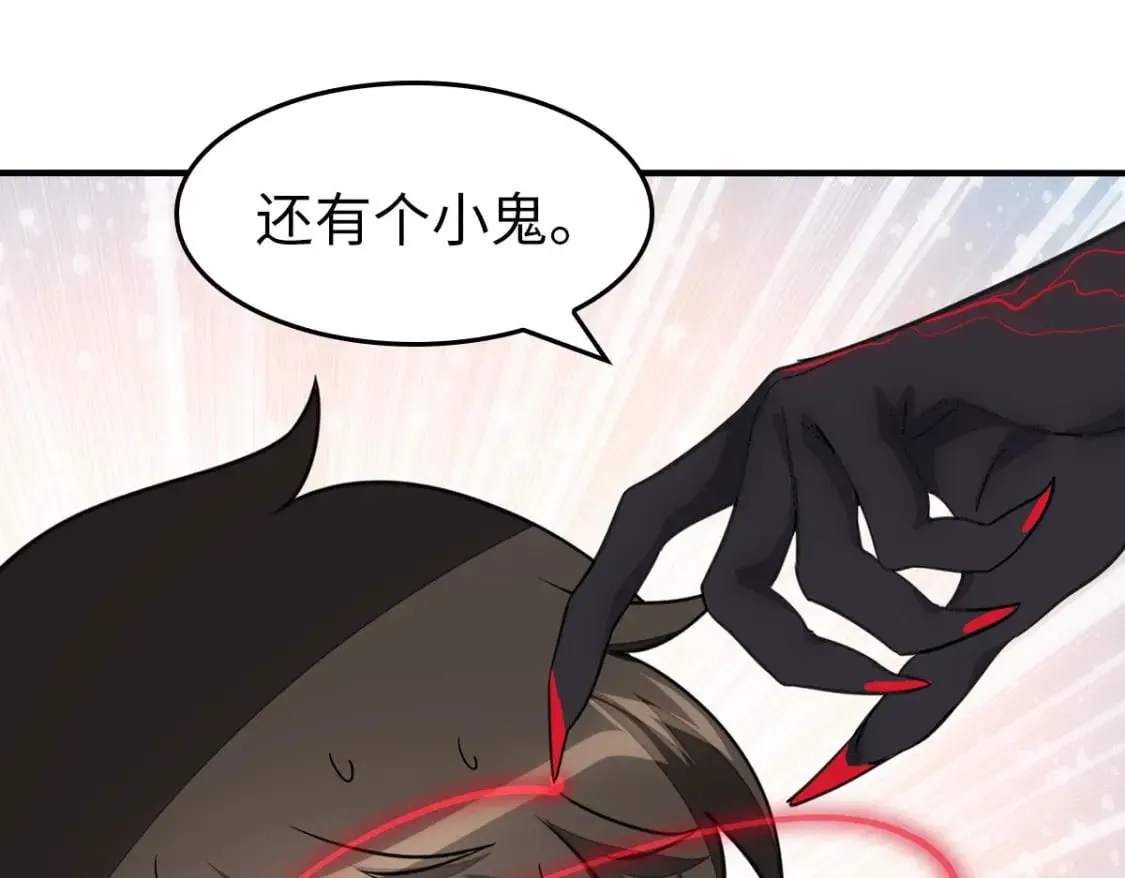 465 第72页