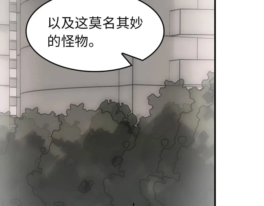 465 第75页