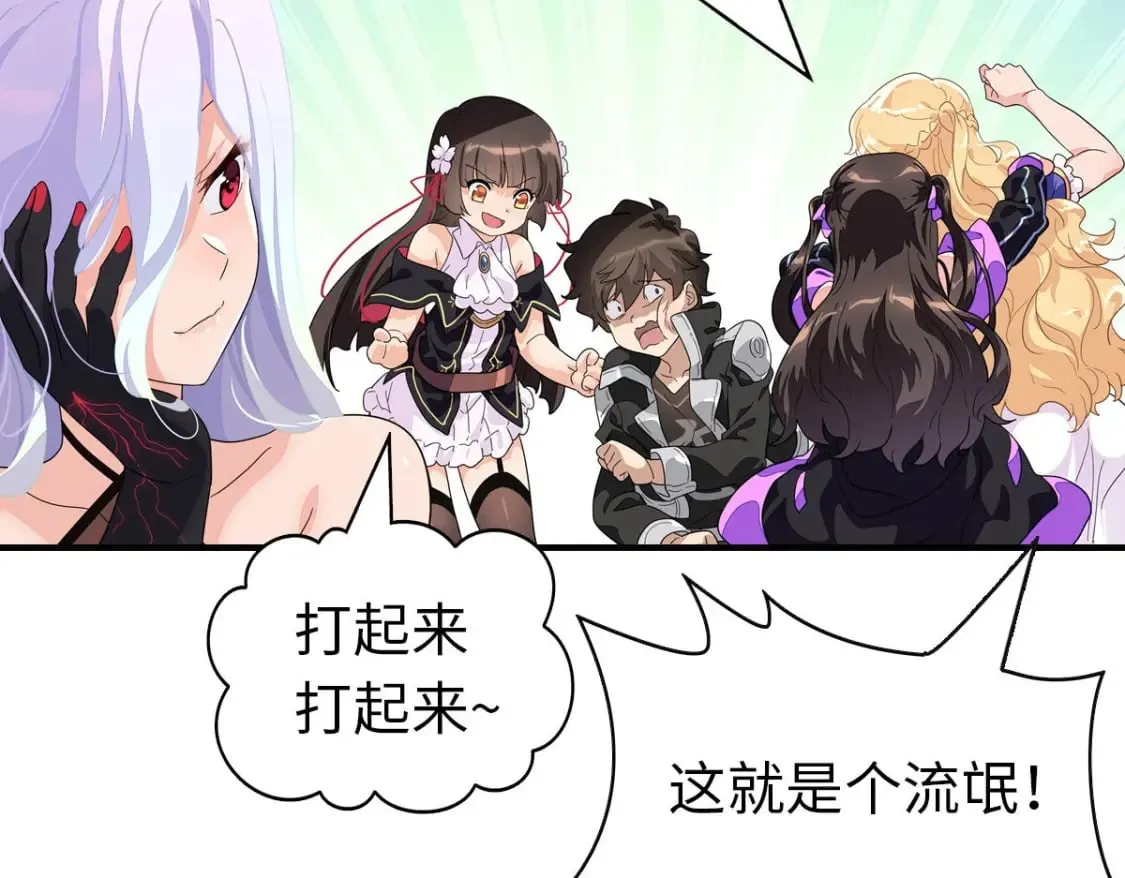 465 第79页