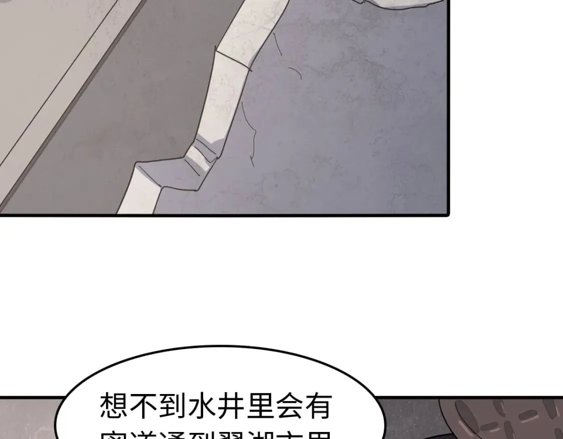 465 第84页