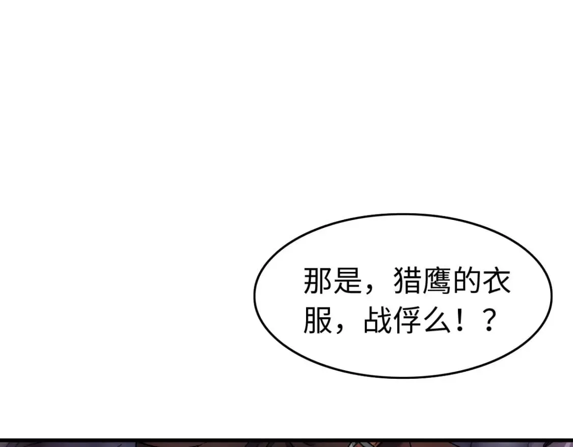 465 第90页