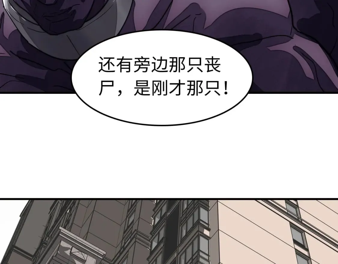 465 第93页