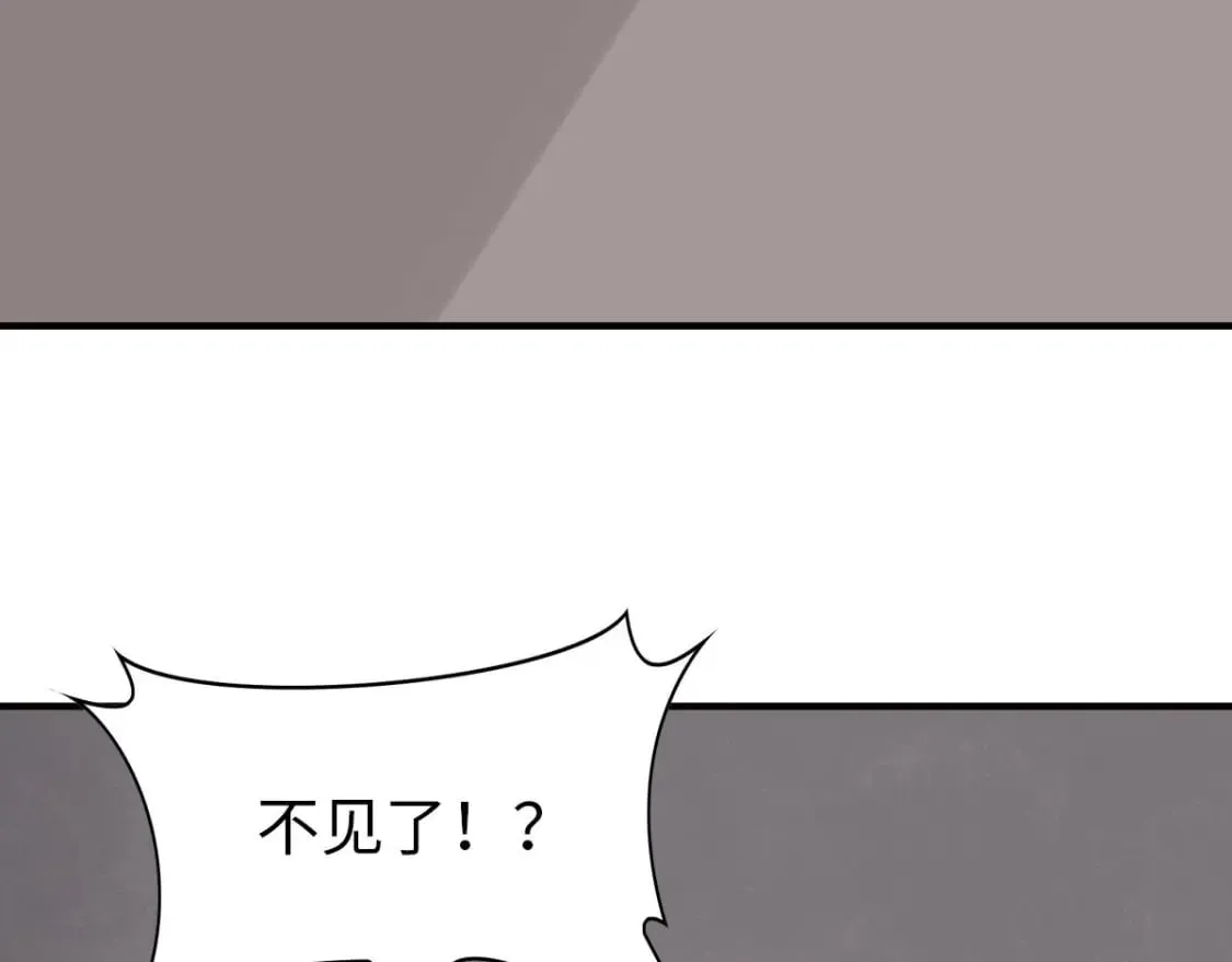 465 第101页