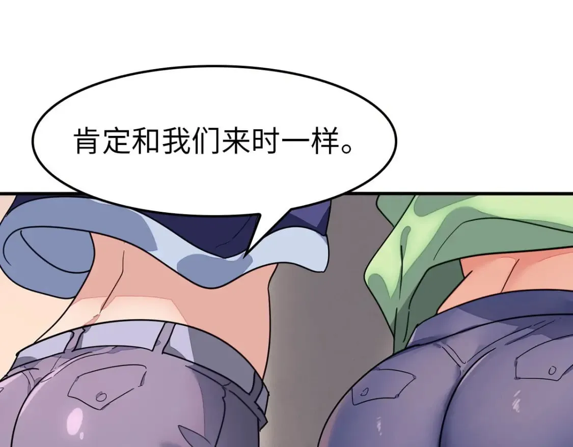 465 第104页