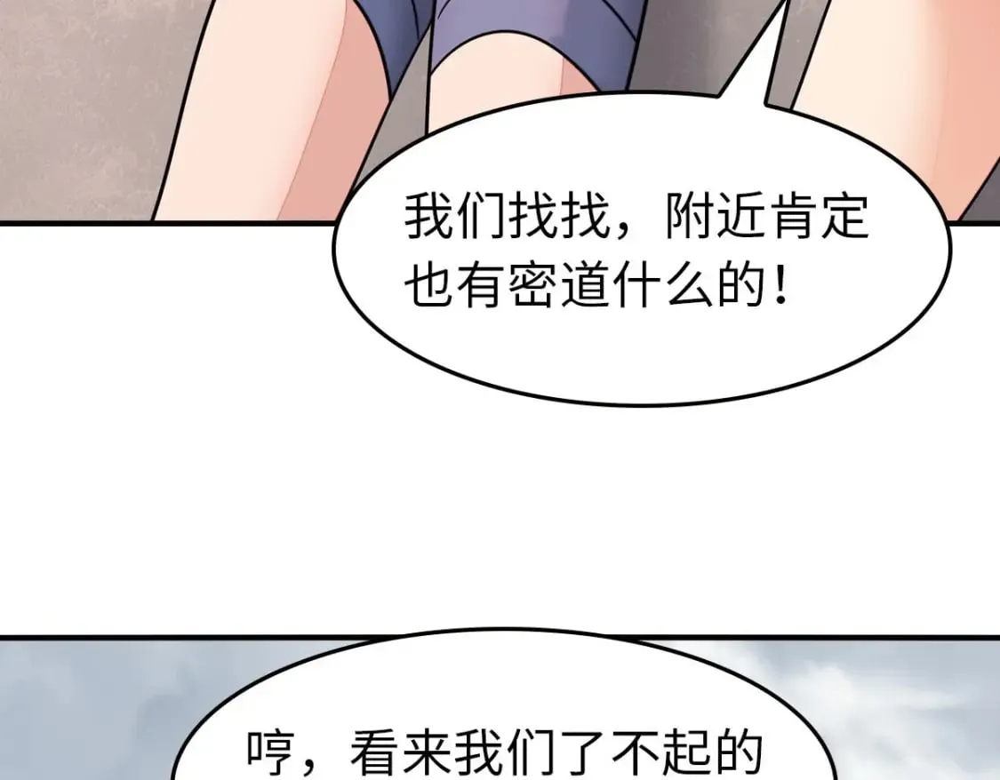 465 第107页