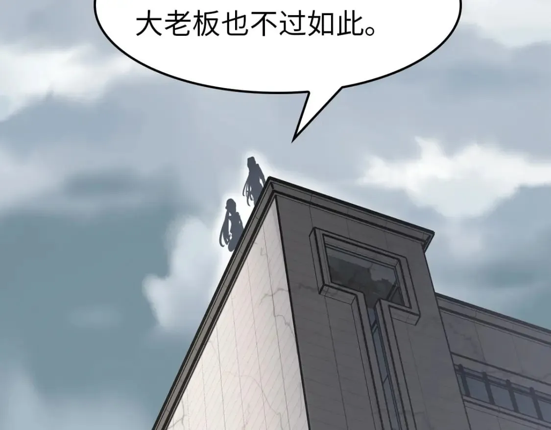 465 第108页
