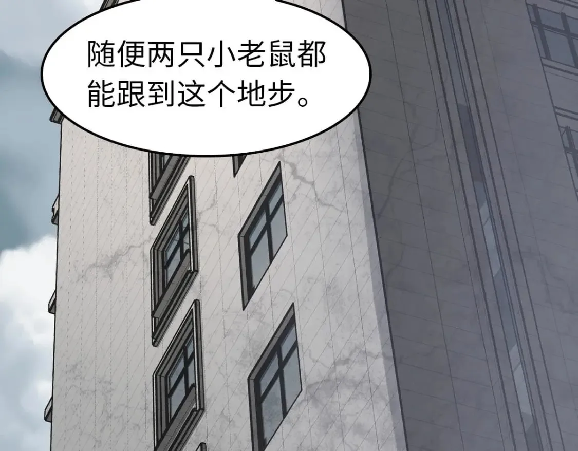 465 第110页
