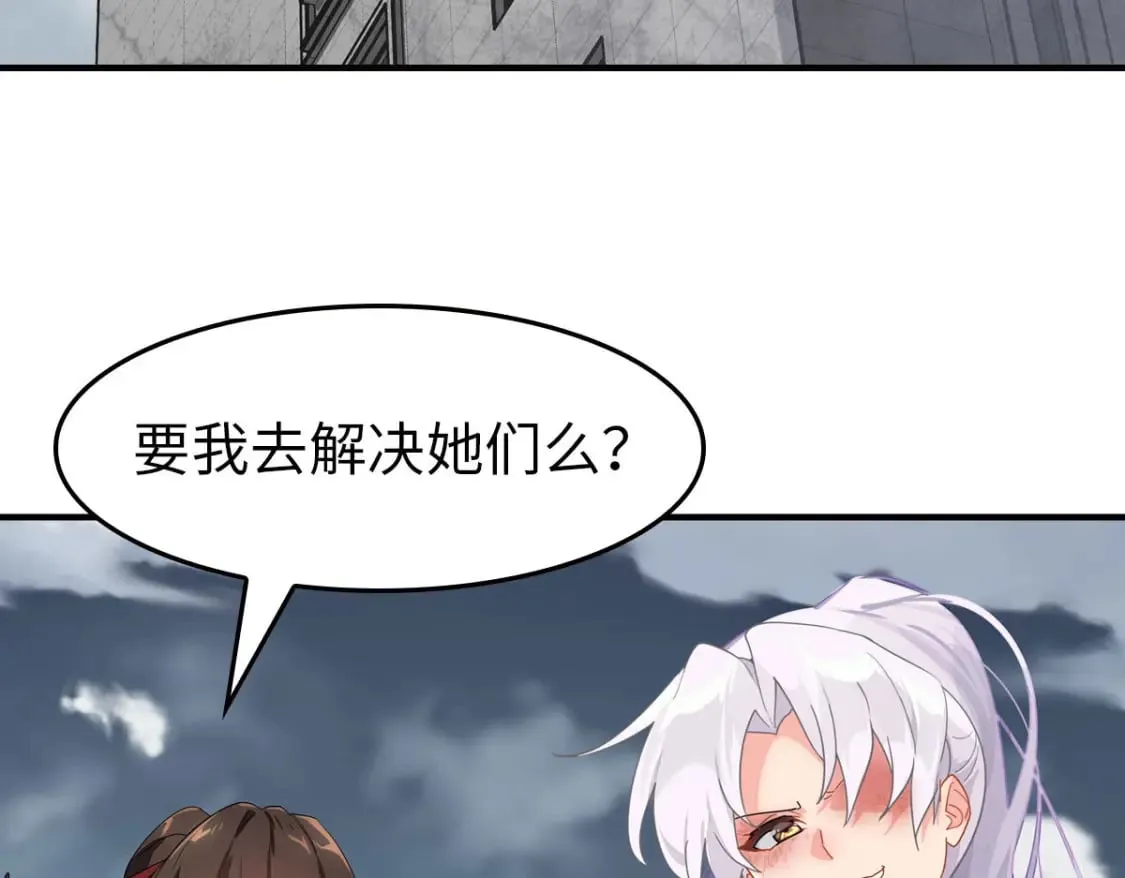 465 第111页