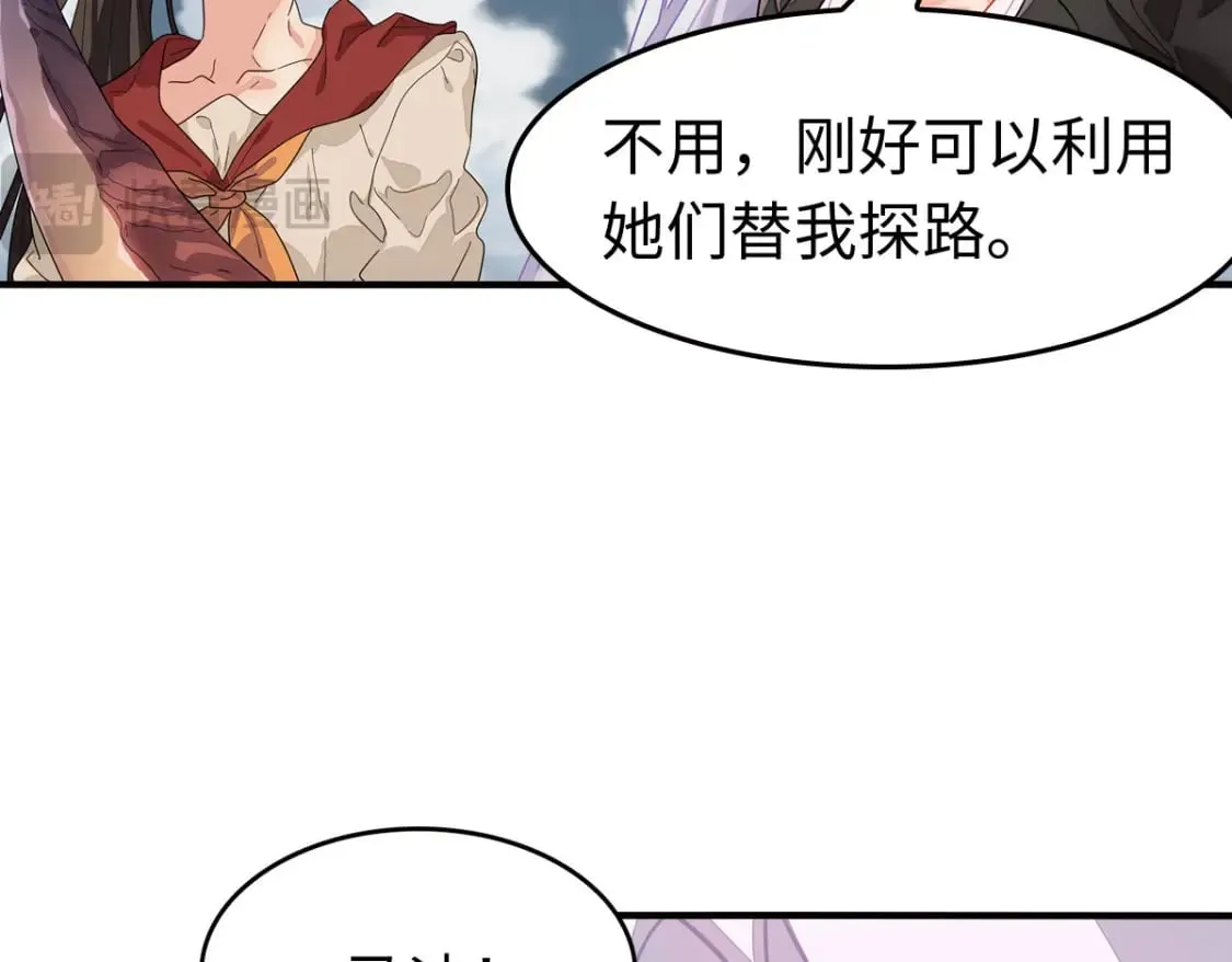 465 第113页