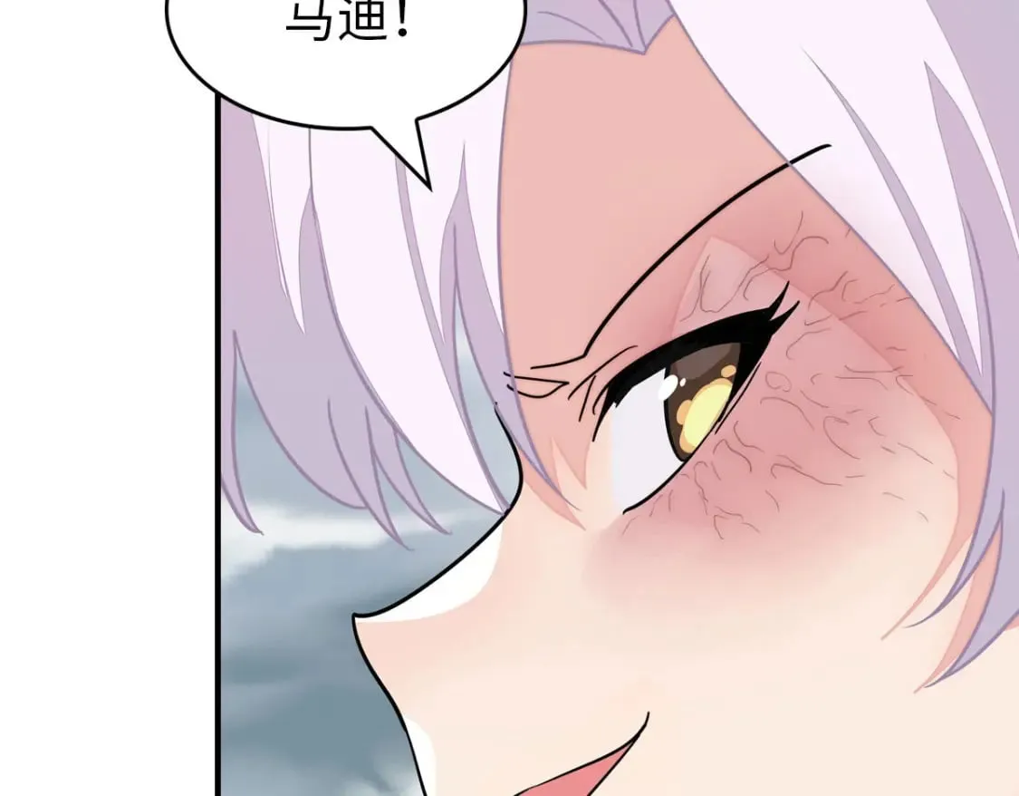 465 第114页