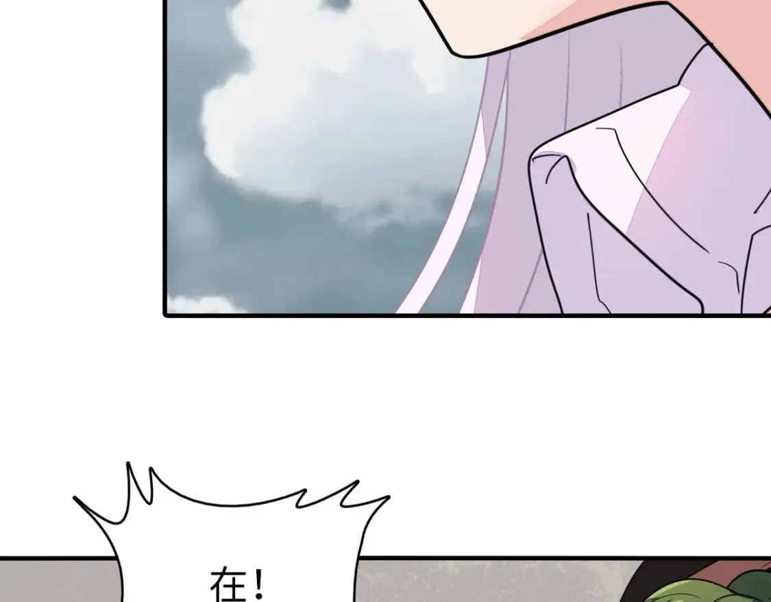 465 第116页