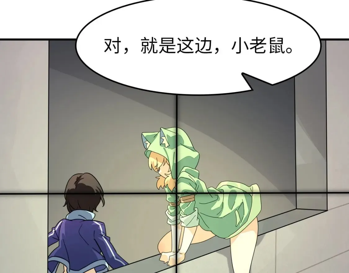 465 第120页