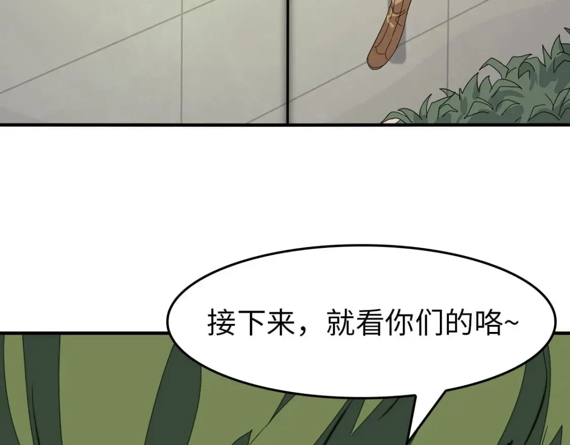 465 第122页