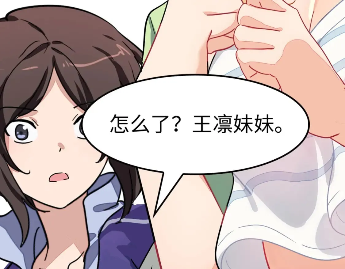 465 第134页