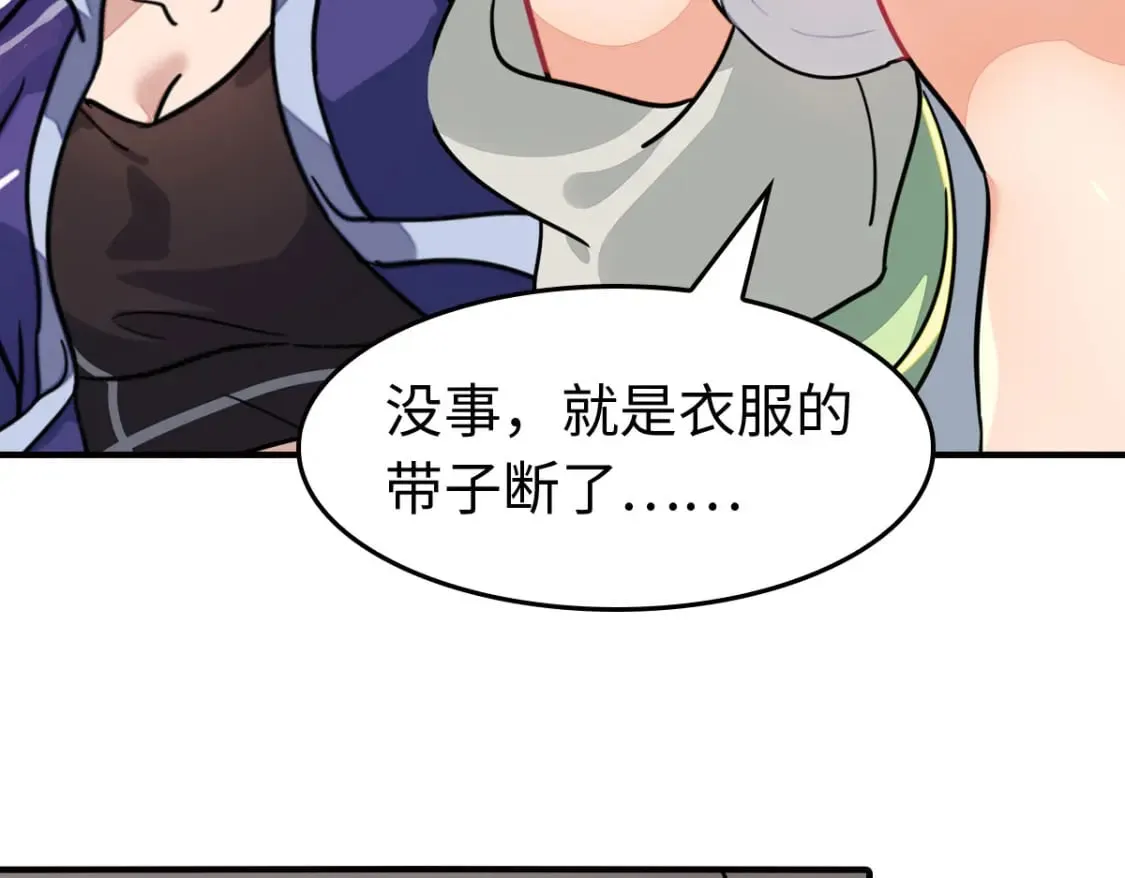 465 第135页