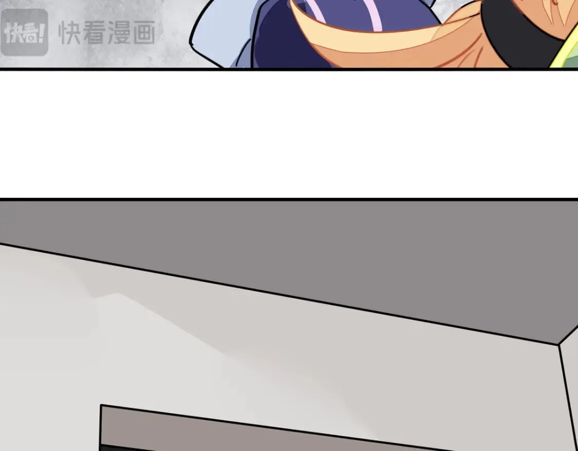 465 第143页