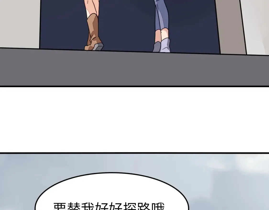 465 第146页