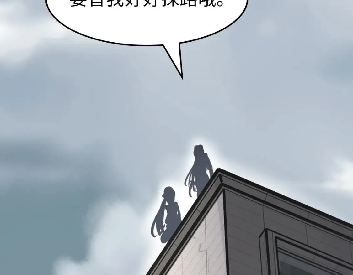 465 第147页