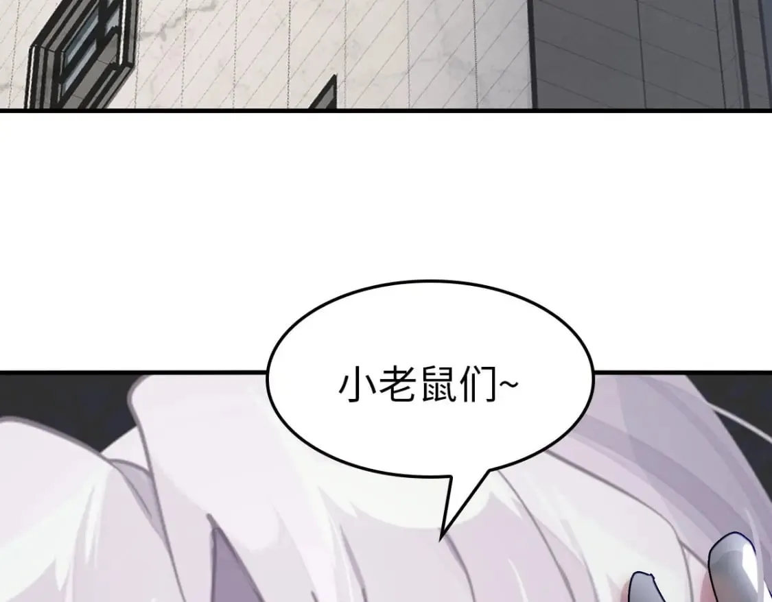465 第150页