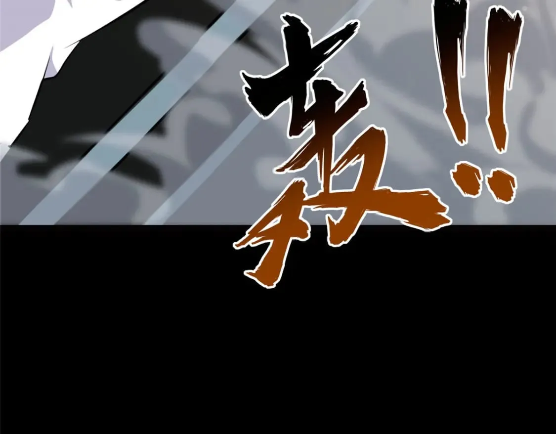 466 第7页